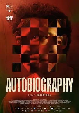 他的自传 Autobiography (2022)丨7.0分海报