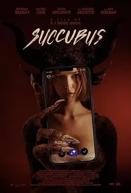 魅魔 Succubus (2024)海报