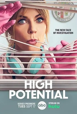 高度潜力 High Potential (2024)丨7.8分海报