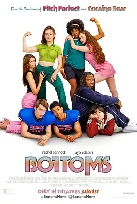 垫底俱乐部 Bottoms (2023)海报