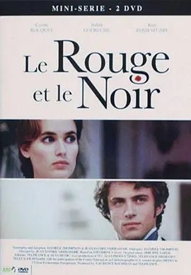 红与黑 Le rouge et le noir (1997)丨8.3分海报