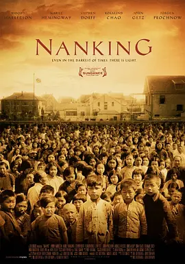 南京 Nanking (2007)丨8.3分海报