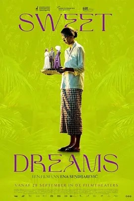 甜美的梦 Sweet Dreams (2023)丨7.0分海报