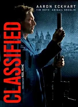 机密行动 Classified (2024)海报
