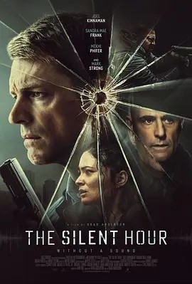 寂静时刻 The Silent Hour (2024)海报