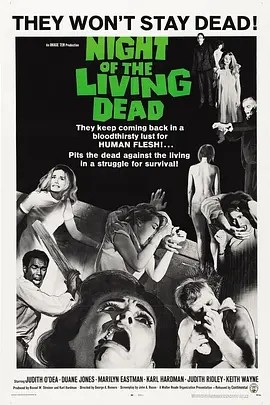 活死人之夜 (1968)丨7.4分海报