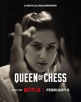 国际象棋女王 (2026) 丨朱迪特·波尔加主演丨纪录片 / 传记丨美国电影丨又名: 狮心棋后:改写棋局的天才少女(台)海报