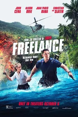 自由职业者 Freelance (2023)海报