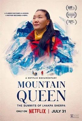 珠峰女王:拉克帕·夏尔巴 Mountain Queen: The Summits of Lhakpa Sherpa (2023)海报