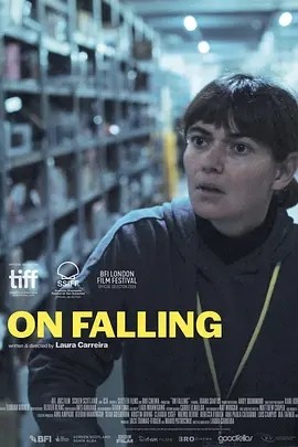 坠落 (2024)丨圣塞巴斯蒂安国际电影节 最佳导演银贝壳奖海报
