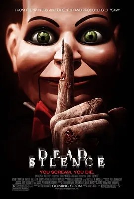 死寂 Dead Silence (2007)丨7.9分海报