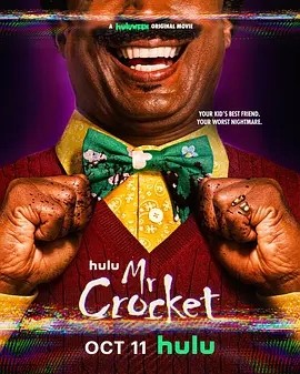 克罗克特先生 Mr. Crocket (2024)海报