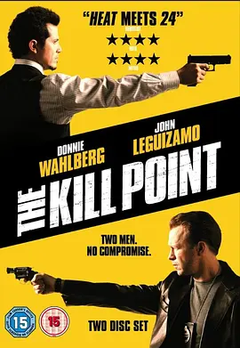 紧要关头 (2007)丨7.9分丨冷门犯罪剧集推荐 全8集海报