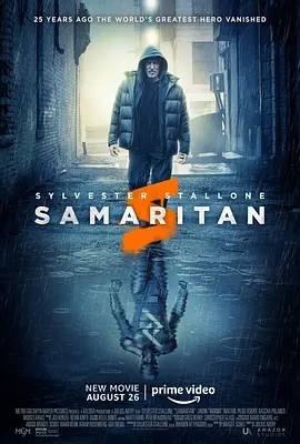 撒玛利亚 Samaritan (2022)海报