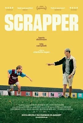 偶得回响 Scrapper (2023)海报