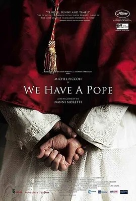 教皇诞生 Habemus Papam (2011)丨7.6分海报