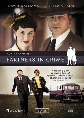 汤米夫妇探案集 (2015)丨6.8分丨冷门悬疑犯罪剧集推荐 全6集 英语中字海报