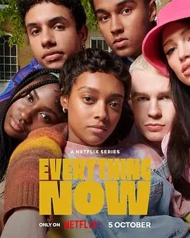 恶补青春 Everything Now (2023)海报