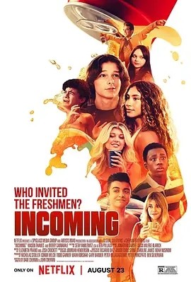 高中新丁 Incoming (2024)海报