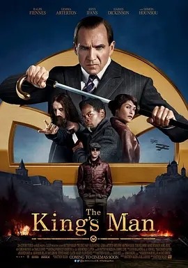王牌特工:源起 (2021)丨5.3分海报