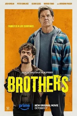 兄弟 Brothers (2024)海报
