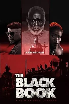 复仇名册 The Black Book (2023)海报