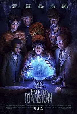 幽灵鬼屋 Haunted Mansion (2023)海报