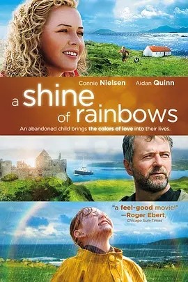 彩虹照耀 A Shine of Rainbows (2009)海报