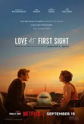 初见倾心 Love at First Sight (2023)海报