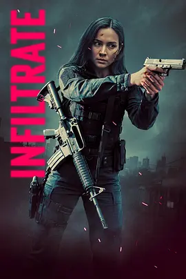 深渊营救 (2026) 丨阿兰·莫西 / 丽莎·贝瑞主演丨动作丨加拿大电影海报