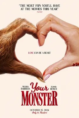你的怪物 Your Monster (2024)海报