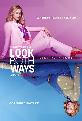 双轨人生 Look Both Ways (2022)海报