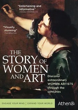 女性与艺术的故事 The Story of Women and Art (2014)丨8.8分海报