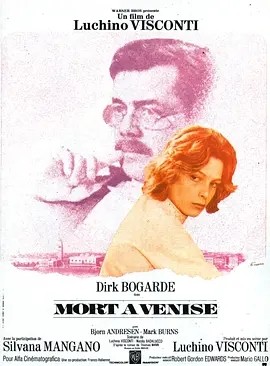 魂断威尼斯 Morte a Venezia (1971)丨8.2分海报