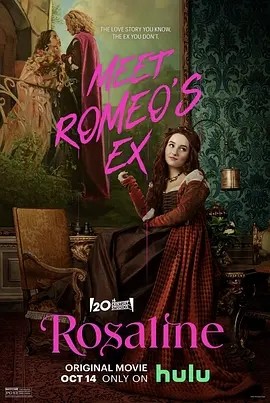罗莎琳 Rosaline (2022)海报