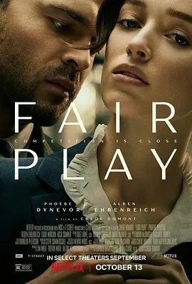 公平竞争 Fair Play (2023)海报