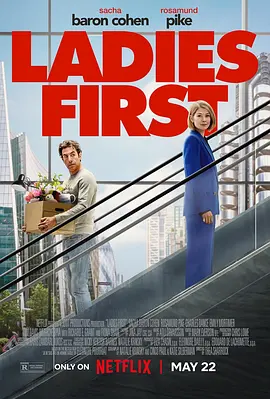 女士优先 (2026) 丨裴淳华 / 萨莎·拜伦·科恩主演丨喜剧 / 爱情丨美国电影海报