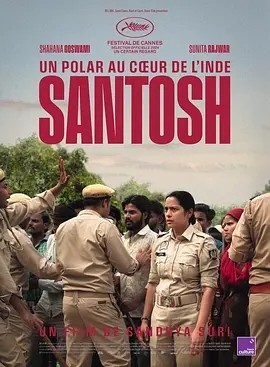 桑托什 Santosh (2024)海报