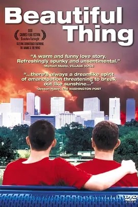 美好事物 Beautiful Thing (1996)丨8.4分海报