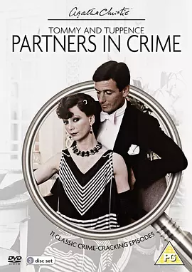 汤米夫妇探案集 (1983)丨8.3分丨高分悬疑犯罪剧集推荐 1983版 英语中字海报