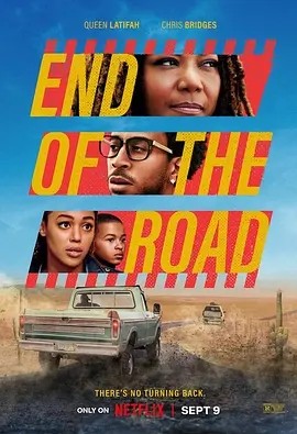 路的尽头 End of the Road (2022)海报