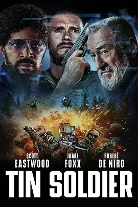 铁驭神兵 (2025)丨动作 / 惊悚海报