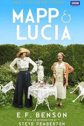 马普和露西亚 (2014)丨8.1分丨冷门高分剧集推荐 全3集 英语中字海报