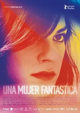 普通女人 Una mujer fantástica (2017)丨7.3分海报