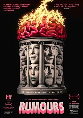 谣言 Rumours (2024)丨4.8分海报