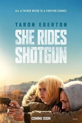 亡命父女 She Rides Shotgun (2025)丨6.0分海报