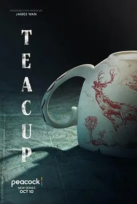 茶杯 Teacup (2024)海报