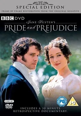 傲慢与偏见 Pride and Prejudice (1995)丨9.3分海报
