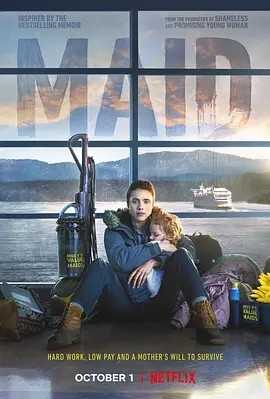 女佣 (2021)丨8.5分海报