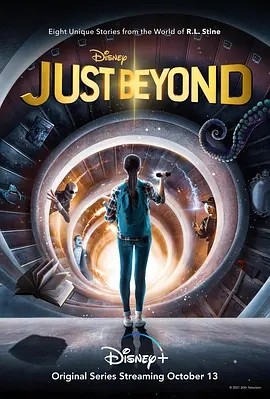 校影迷雾 (2021)丨6.0分丨奇幻喜剧恐怖剧集推荐 全8集 英语中字海报
